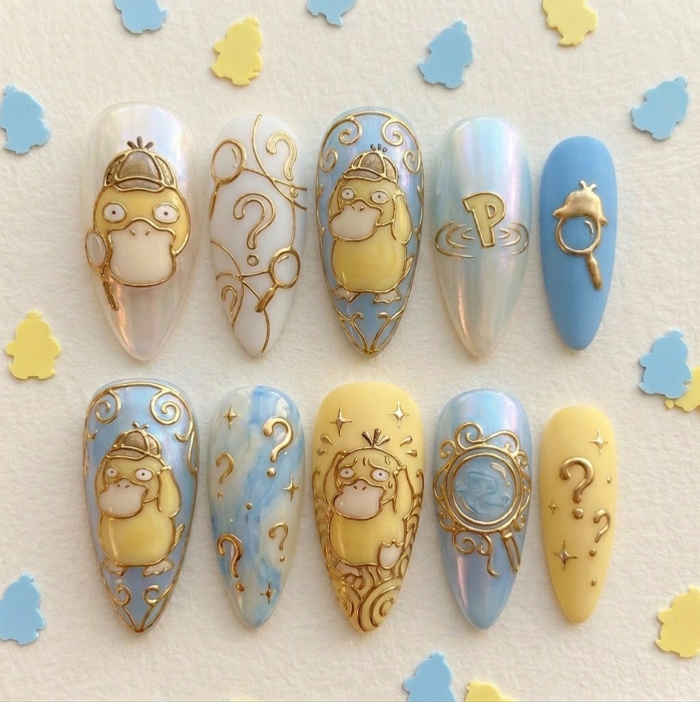 Golden Duck Detective Adventure Nail Set