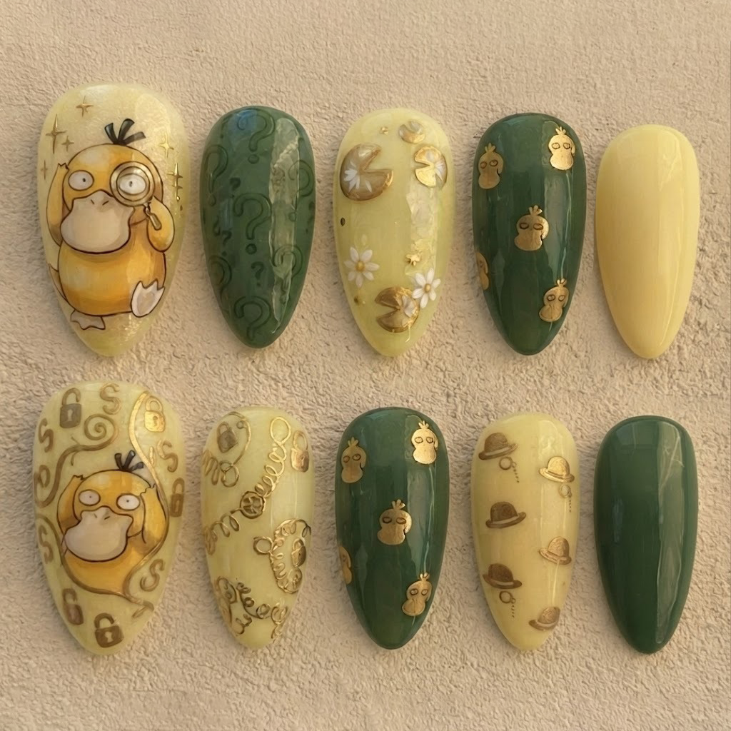 Curious Golden Creature Nail Set